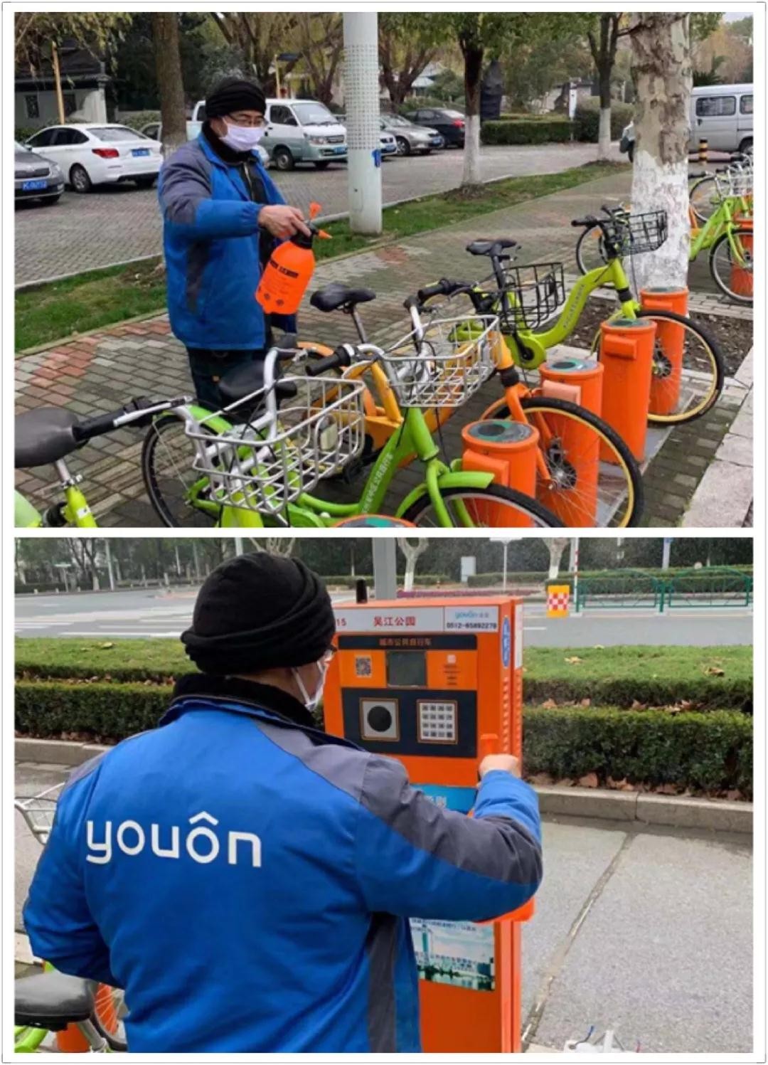 抗擊疫情日常消殺